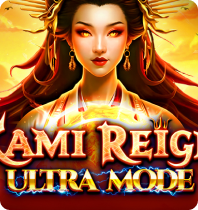 Ami Reigi